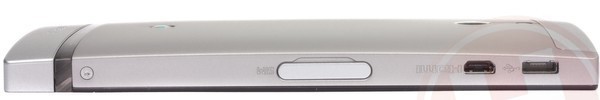 Sony Xperia P LT22i Silver