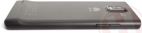 Huawei Ascend P1 Black