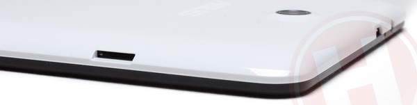 Asus MeMo Pad HD 7 White