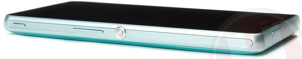 Sony Xperia ZR Mint