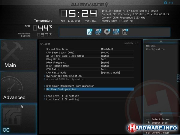 Alienware Area51 R2