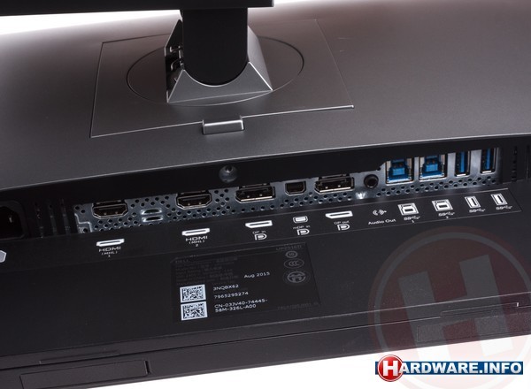 Dell UltraSharp UP2516D