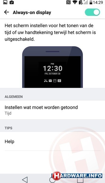 LG G5 32GB Grey