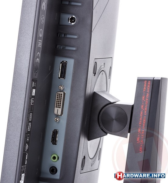 Asus MG248Q