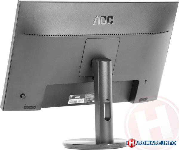AOC G2590VXQ