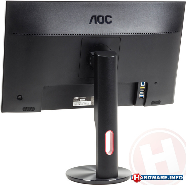 AOC G2590PX