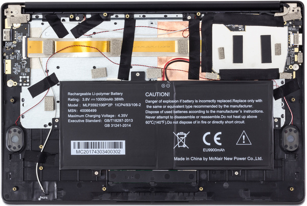 Medion Akoya E4241 (30024420)